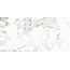 Buono Ceramica Marble MVL4416P Quarzito Patagonia Glossy Керамогранит 60x120 см, Индия, под мрамор - фото 8