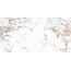 Buono Ceramica Marble MVL4416P Quarzito Patagonia Glossy Керамогранит 60x120 см, Индия, под мрамор - фото 6
