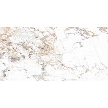Buono Ceramica Marble MVL4416P Quarzito Patagonia Glossy Керамогранит 60x120 см, Индия, под мрамор - фото 1 - фото 1