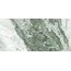 Buono Ceramica Marble MVL4417P Patagonia Magna Green Glossy Керамогранит 60x120 см, Индия, под мрамор - фото 7