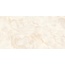 Buono Ceramica Onice O4450P Perla Glossy Керамогранит 60x120 см, Индия, под оникс - фото 10