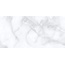Buono Ceramica Onice O4451P Smoke Glossy Керамогранит 60x120 см, Индия, под оникс - фото 7 Buono Ceramica Onice O4451P Smoke Glossy Керамогранит 60x120 см, Индия, под оникс - фото 7