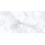 Buono Ceramica Onice O4451P Smoke Glossy Керамогранит 60x120 см, Индия, под оникс - фото 2 Buono Ceramica Onice O4451P Smoke Glossy Керамогранит 60x120 см, Индия, под оникс - фото 2