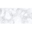 Buono Ceramica Onice O4451P Smoke Glossy Керамогранит 60x120 см, Индия, под оникс - фото 9 Buono Ceramica Onice O4451P Smoke Glossy Керамогранит 60x120 см, Индия, под оникс - фото 9