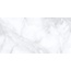 Buono Ceramica Onice O4451P Smoke Glossy Керамогранит 60x120 см, Индия, под оникс - фото 1 Buono Ceramica Onice O4451P Smoke Glossy Керамогранит 60x120 см, Индия, под оникс - фото 1
