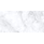 Buono Ceramica Onice O4451P Smoke Glossy Керамогранит 60x120 см, Индия, под оникс - фото 11 Buono Ceramica Onice O4451P Smoke Glossy Керамогранит 60x120 см, Индия, под оникс - фото 11