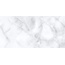 Buono Ceramica Onice O4451P Smoke Glossy Керамогранит 60x120 см, Индия, под оникс - фото 4 Buono Ceramica Onice O4451P Smoke Glossy Керамогранит 60x120 см, Индия, под оникс - фото 4