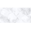 Buono Ceramica Onice O4451P Smoke Glossy Керамогранит 60x120 см, Индия, под оникс - фото 8 Buono Ceramica Onice O4451P Smoke Glossy Керамогранит 60x120 см, Индия, под оникс - фото 8
