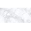 Buono Ceramica Onice O4451P Smoke Glossy Керамогранит 60x120 см, Индия, под оникс - фото 1 Buono Ceramica Onice O4451P Smoke Glossy Керамогранит 60x120 см, Индия, под оникс - фото 1