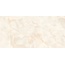 Buono Ceramica Onice O4453C Crema Carving Керамогранит 60x120 см, Индия, под оникс - фото 1