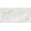 Buono Ceramica Onice OVL4455C Winter Storm Endless Carving Керамогранит 60x120 см, Индия, под камень  - фото 1