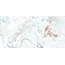 Buono Ceramica Queen QVL4606C Mab Stone Carving Керамогранит 60x120 см, Индия, под мрамор - фото 7