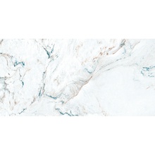 Buono Ceramica Queen QVL4606C Mab Stone Carving Керамогранит 60x120 см, Индия, под мрамор - фото 1 - фото 1