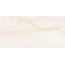 Buono Ceramica Queen QVL4607M Serenity Onyx Matt Керамогранит 60x120 см, Индия, под оникс - фото 2