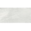Buono Ceramica Queen QVL4609C Rania Design Carving Керамогранит 60x120 см, Индия, под камень  - фото 1