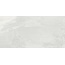 Buono Ceramica Queen QVL4609C Rania Design Carving Керамогранит 60x120 см, Индия, под камень  - фото 4