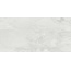 Buono Ceramica Queen QVL4609C Rania Design Carving Керамогранит 60x120 см, Индия, под камень  - фото 1