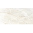 Buono Ceramica Queen QHS4602M Selenite Gypsum Matt Керамогранит 60x120 см, Индия, под камень  - фото 2