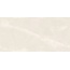 Buono Ceramica Soft SOVL4707V Milk Stone Satin Carving Керамогранит 60x120 см, Индия, под мрамор - фото 5