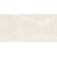 Buono Ceramica Soft SOVL4707V Milk Stone Satin Carving Керамогранит 60x120 см, Индия, под мрамор - фото 2
