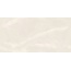 Buono Ceramica Soft SOVL4707V Milk Stone Satin Carving Керамогранит 60x120 см, Индия, под мрамор - фото 4
