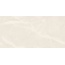 Buono Ceramica Soft SOVL4707V Milk Stone Satin Carving Керамогранит 60x120 см, Индия, под мрамор - фото 1