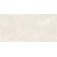 Buono Ceramica Soft SOVL4707V Milk Stone Satin Carving Керамогранит 60x120 см, Индия, под мрамор - фото 3