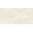 Buono Ceramica Soft SOVL4707V Milk Stone Satin Carving Керамогранит 60x120 см, Индия, под мрамор - фото 1