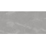 Buono Ceramica Soft SOVL4708V Grey Stone Satin Carving Керамогранит 60x120 см, Индия, под мрамор - фото 5