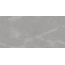 Buono Ceramica Soft SOVL4708V Grey Stone Satin Carving Керамогранит 60x120 см, Индия, под мрамор - фото 7