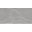 Buono Ceramica Soft SOVL4708V Grey Stone Satin Carving Керамогранит 60x120 см, Индия, под мрамор - фото 4