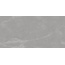 Buono Ceramica Soft SOVL4708V Grey Stone Satin Carving Керамогранит 60x120 см, Индия, под мрамор - фото 3