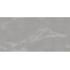 Buono Ceramica Soft SOVL4708V Grey Stone Satin Carving Керамогранит 60x120 см, Индия, под мрамор - фото 6