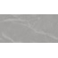 Buono Ceramica Soft SOVL4708V Grey Stone Satin Carving Керамогранит 60x120 см, Индия, под мрамор - фото 1