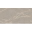 Buono Ceramica Soft SOVL4709V Beige Stone Satin Carving Керамогранит 60x120 см, Индия, под мрамор - фото 6