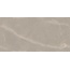 Buono Ceramica Soft SOVL4709V Beige Stone Satin Carving Керамогранит 60x120 см, Индия, под мрамор - фото 3