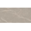 Buono Ceramica Soft SOVL4709V Beige Stone Satin Carving Керамогранит 60x120 см, Индия, под мрамор - фото 1