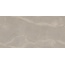 Buono Ceramica Soft SOVL4709V Beige Stone Satin Carving Керамогранит 60x120 см, Индия, под мрамор - фото 7