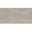 Buono Ceramica Soft SOVL4709V Beige Stone Satin Carving Керамогранит 60x120 см, Индия, под мрамор - фото 2