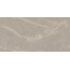 Buono Ceramica Soft SOVL4709V Beige Stone Satin Carving Керамогранит 60x120 см, Индия, под мрамор - фото 5