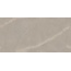 Buono Ceramica Soft SOVL4709V Beige Stone Satin Carving Керамогранит 60x120 см, Индия, под мрамор - фото 4