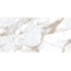 Buono Ceramica Soft SOVL4713S Marble Creamy Pie Satin Керамогранит 60x120 см, Индия, под мрамор - фото 4