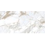 Buono Ceramica Soft SOVL4713S Marble Creamy Pie Satin Керамогранит 60x120 см, Индия, под мрамор - фото 1