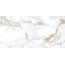 Buono Ceramica Soft SOVL4713S Marble Creamy Pie Satin Керамогранит 60x120 см, Индия, под мрамор - фото 5