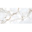 Buono Ceramica Soft SOVL4713S Marble Creamy Pie Satin Керамогранит 60x120 см, Индия, под мрамор - фото 2