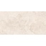 Buono Ceramica Stones S4437M Sabbia Beige Mat Керамогранит 60x120 см, Индия, под камень  - фото 8