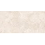 Buono Ceramica Stones S4437M Sabbia Beige Mat Керамогранит 60x120 см, Индия, под камень  - фото 5