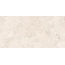 Buono Ceramica Stones S4437M Sabbia Beige Mat Керамогранит 60x120 см, Индия, под камень  - фото 3