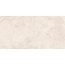 Buono Ceramica Stones S4437M Sabbia Beige Mat Керамогранит 60x120 см, Индия, под камень  - фото 6