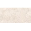 Buono Ceramica Stones S4437M Sabbia Beige Mat Керамогранит 60x120 см, Индия, под камень  - фото 7